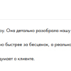 Ганбаров