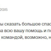 Вусал Новруз Оглы