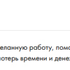 Кузичкин