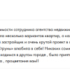 В