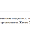 К.