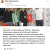 Юлия