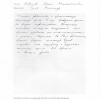 Денис Константинович