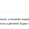 Денис
